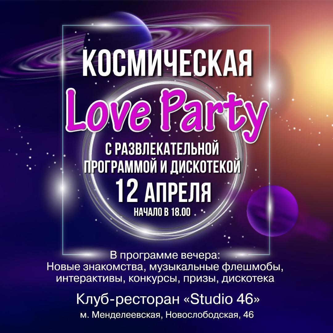 /upload/photo/12_aprelya_VK_0.jpg