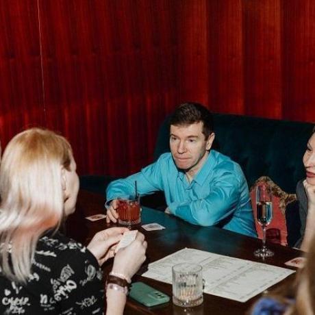 Клуб знакомств «Дуэт»: Акция для девушек! Speed Dating