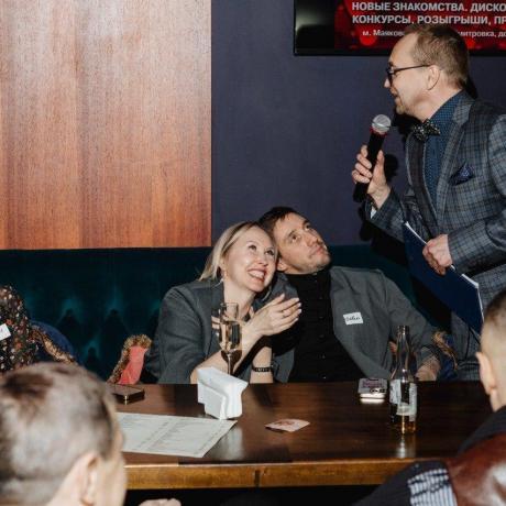 Клуб знакомств «Дуэт»: Love Party с развлекательной программой и дискотекой "Космическая!" Акция для друзей!