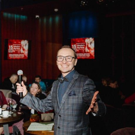 Клуб знакомств «Дуэт»: Love Party с развлекательной программой и дискотекой "Космическая!" Акция для друзей!