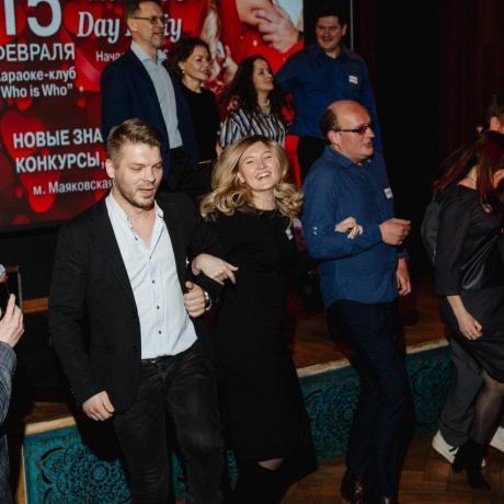 Клуб знакомств «Дуэт»: Love Party с развлекательной программой и дискотекой "Космическая!" Акция для друзей!